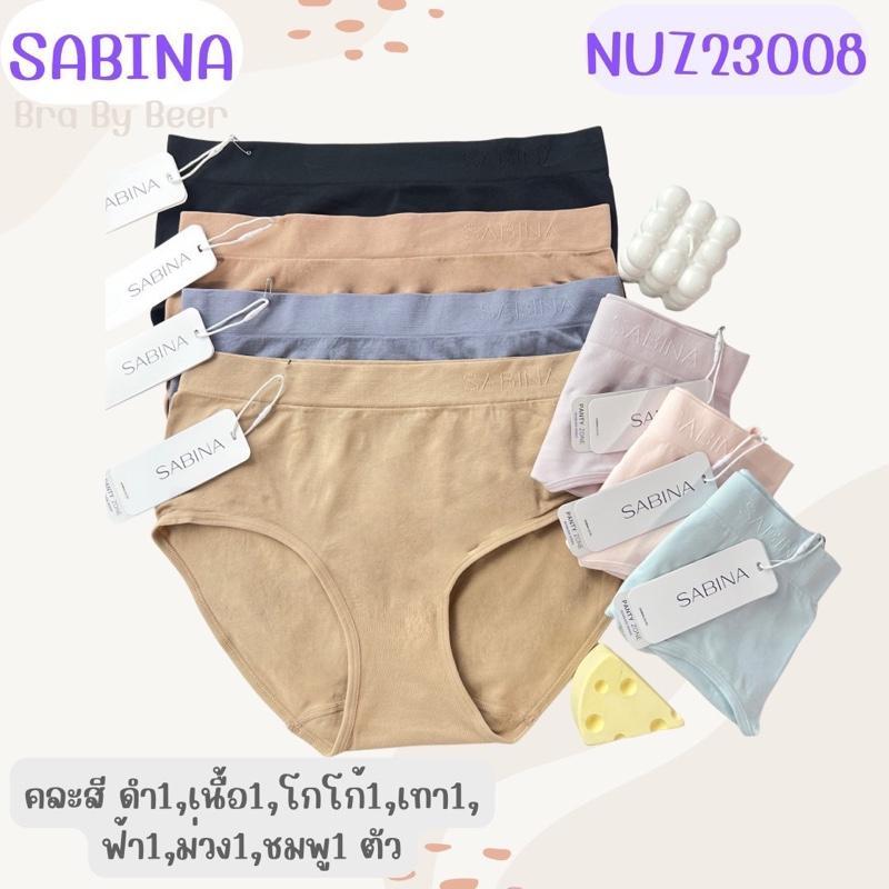 [แพ็ค7ตัว]กางเกงใน SABINA รุ่นเอวกลาง ผ้ามีความยืดหยุ่นสูง ลดหนักมากกก!!!!! รหัสNUZ23008 - รูปที่ 3