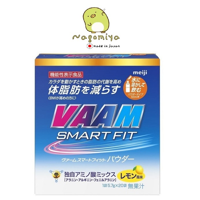 exp 27/03 Meiji Vaam Smart Fit Water Powder ※New Package※ เมจิ แวม ผงผสมน้ำดื่ม เกลือแร่ผสมวิตามิน ก