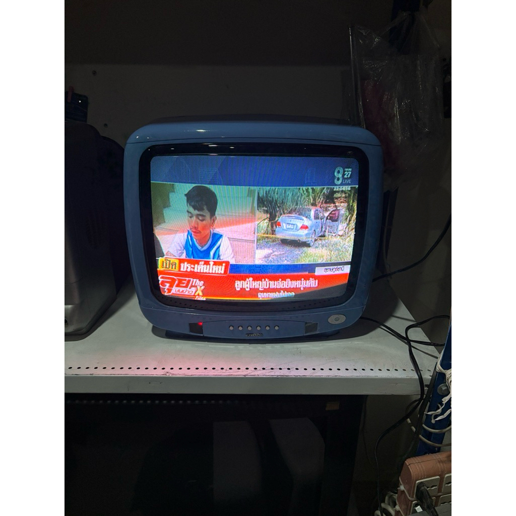 Strada CRT Color TV 14 inches Blue color