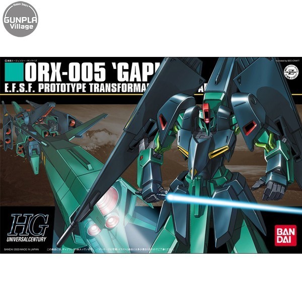 ( เฉพาะส่งด่วน กท ) Bandai HG ORX-005 Gaplant 4573102635693 (Plastic Model)