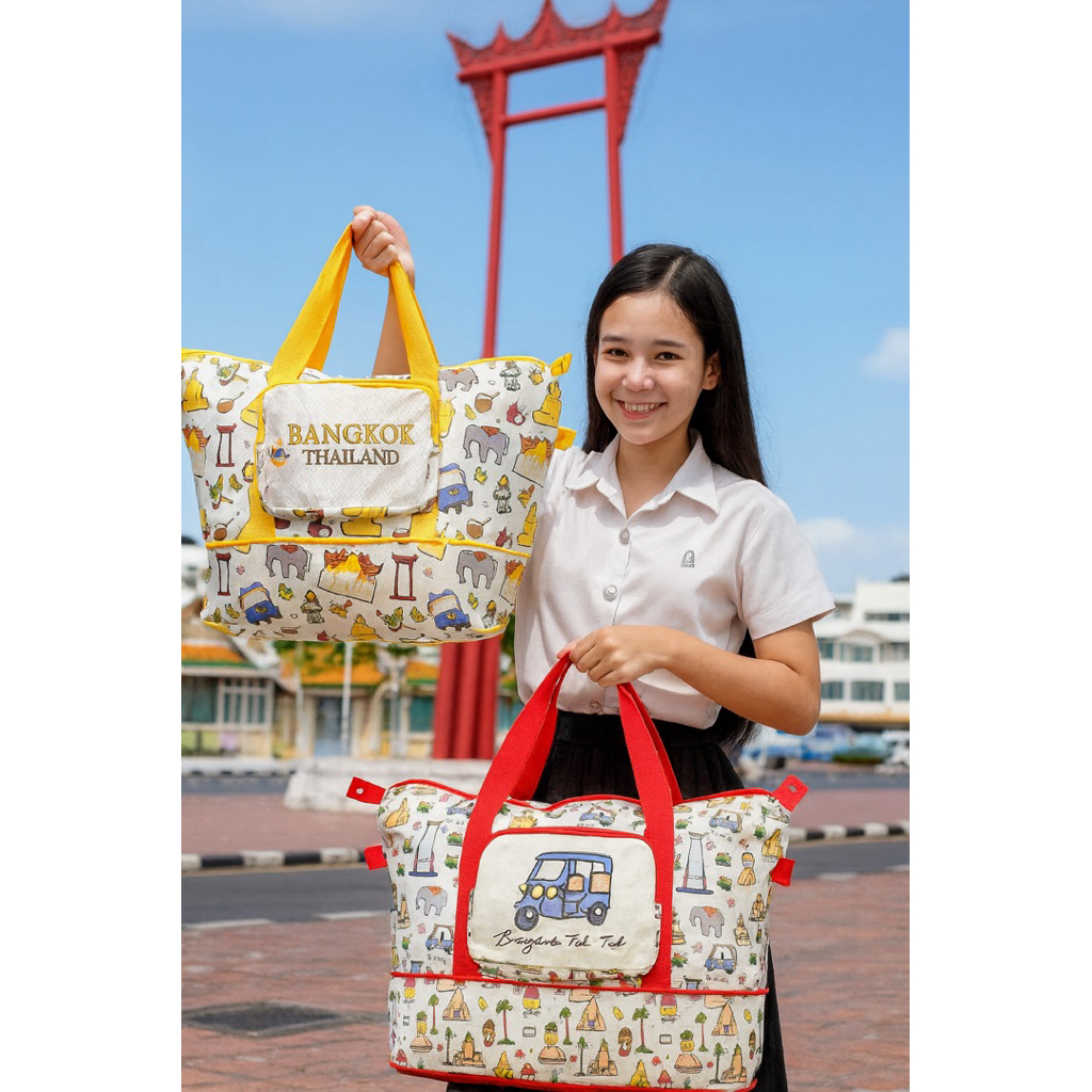 กระเป๋าท่องเที่ยวไทย.. กระเป๋างานพรีเมี่ยม tourist travel bag(ใบใหญ่)