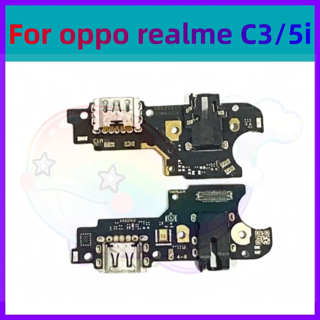 แพรชาร์จ, ตูดชาร์จเปล่า realme c3,realme5i แผงชุดชาร์จ ก้นชาร์จ หัวชาร์จ