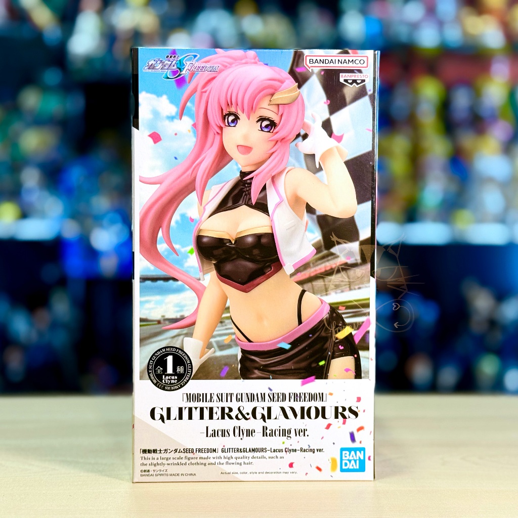 Lacus Clyne Racing Ver. Glitter & Glamours ของใหม่ แท้