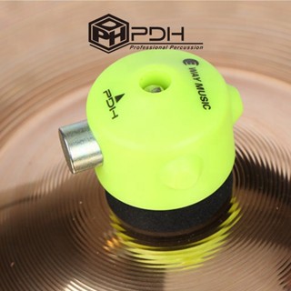 ตัวล็อคฉาบ PDH เเบบกด