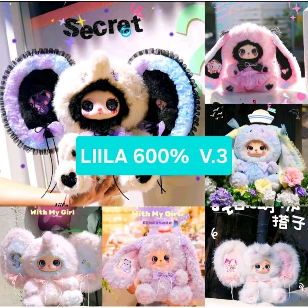 LIILA 600% V.3 แบบเช็คตัว