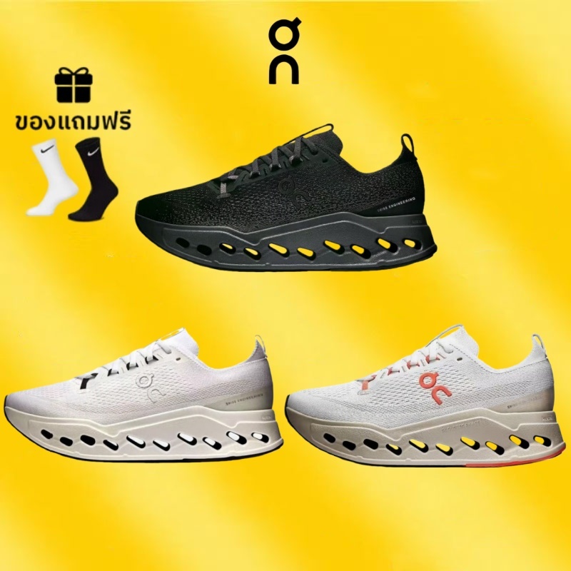🔥จัดส่งฟรี🔥รองเท้า Cloudsurfer Max ของแท้ 100% จากญี่ปุ่น