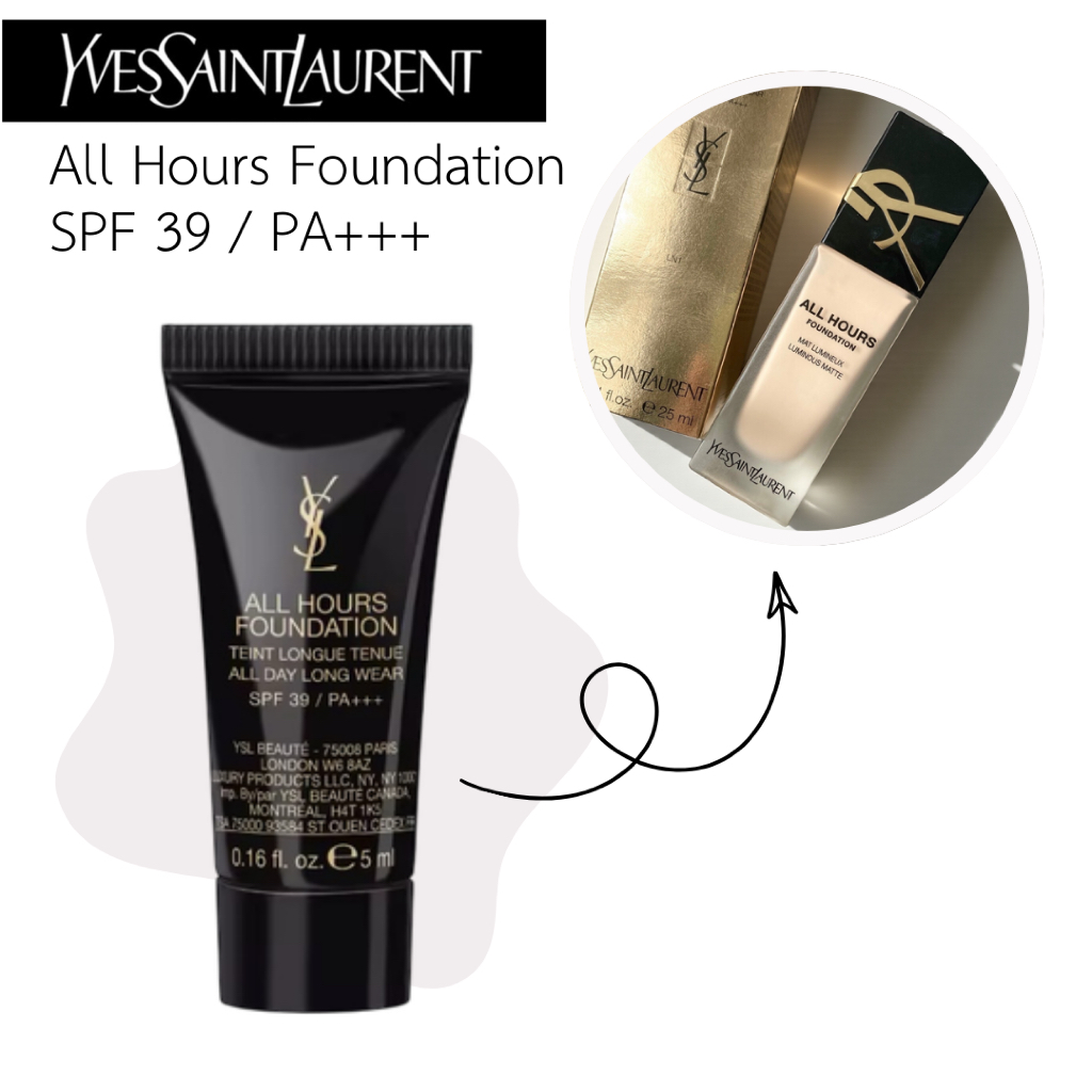 (🐳พร้อมส่ง) YSL All Hours Foundation 5ml รองพื้น เนื้อแมตต์ บางเบา ปกปิดได้ดี ติดทน กันน้ำ กันเหงื่อ