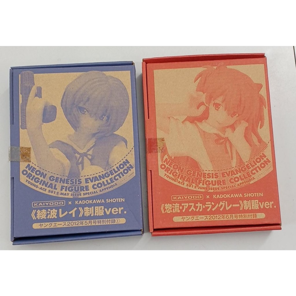 สาวสวย Neon Genesis Evangelion Neon Genesis Evangelion