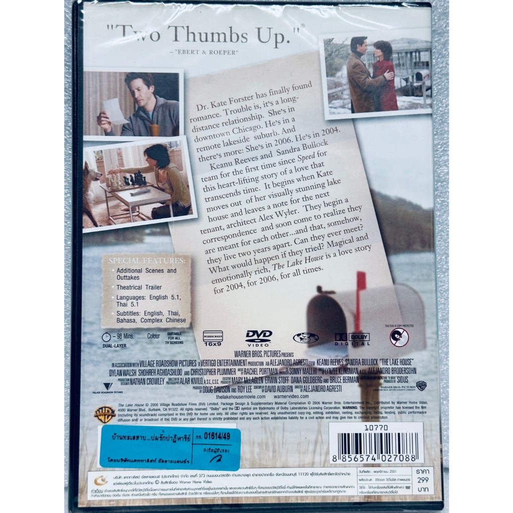 DVD : The Lake House (2006) บ้านทะเลสาบ..บ่มรักปาฏิหาริย์ ” Keanu Reeves, Sandra Bullock ” ราคา ถูกที่สุด ดีลบีเคเค แกลเลอรีภาพที่ 2
