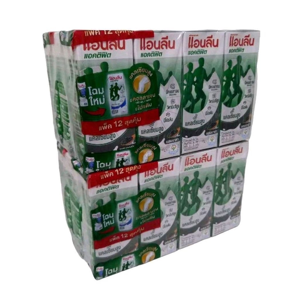 Anlene แอนลีน แอคติฟิต นมUHT รสงาดำ ปริมาณ180มล.×24กล่อง