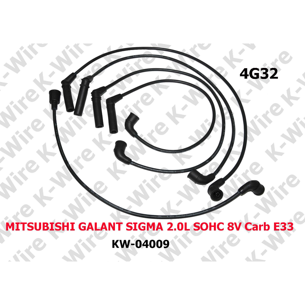 K-Wire MITSUBISHI GALANT SIGMA 2.0L SOHC 8V E33 4G32