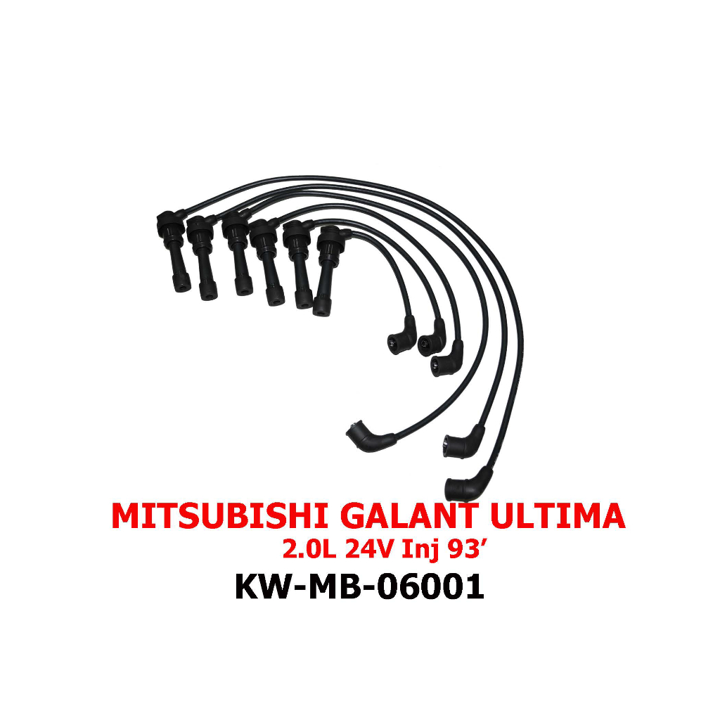 K-Wire MITSUBISHI GALANT ULTIMA 2.0L 24V Inj 93' 6G71