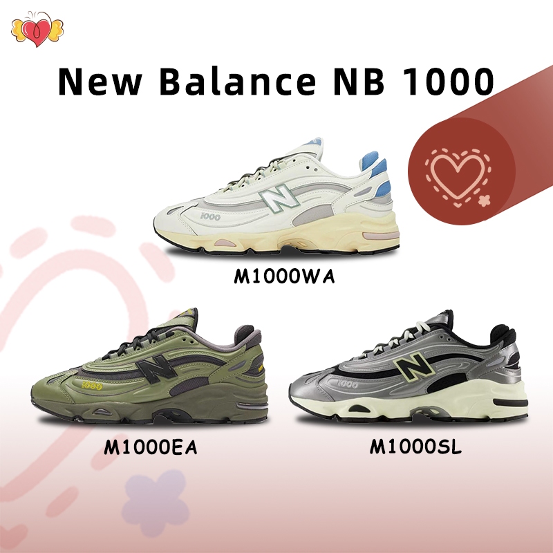 (รับหิ้วของจากเกาหลี ) ⚡ของแท้ 💯⚡ New Balance 1000 รองเท้ากีฬา NB 1000 รองเท้าวิ่ง M1000WA/M1000SL/M
