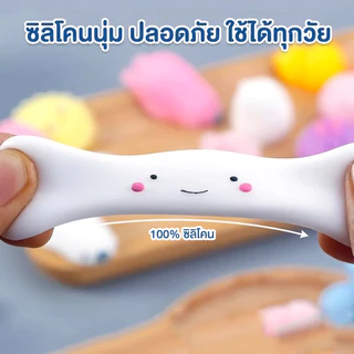 สกุชชี่ ของเล่นบีบ 100+ รูปแบบ 12/24 ชิ้น ปลอดภัย บีบคลายเครียด ทำเคสโทรศัพท์ DIY ของขวัญน่ารัก จัดส่งภายใน ส่งจากไทย