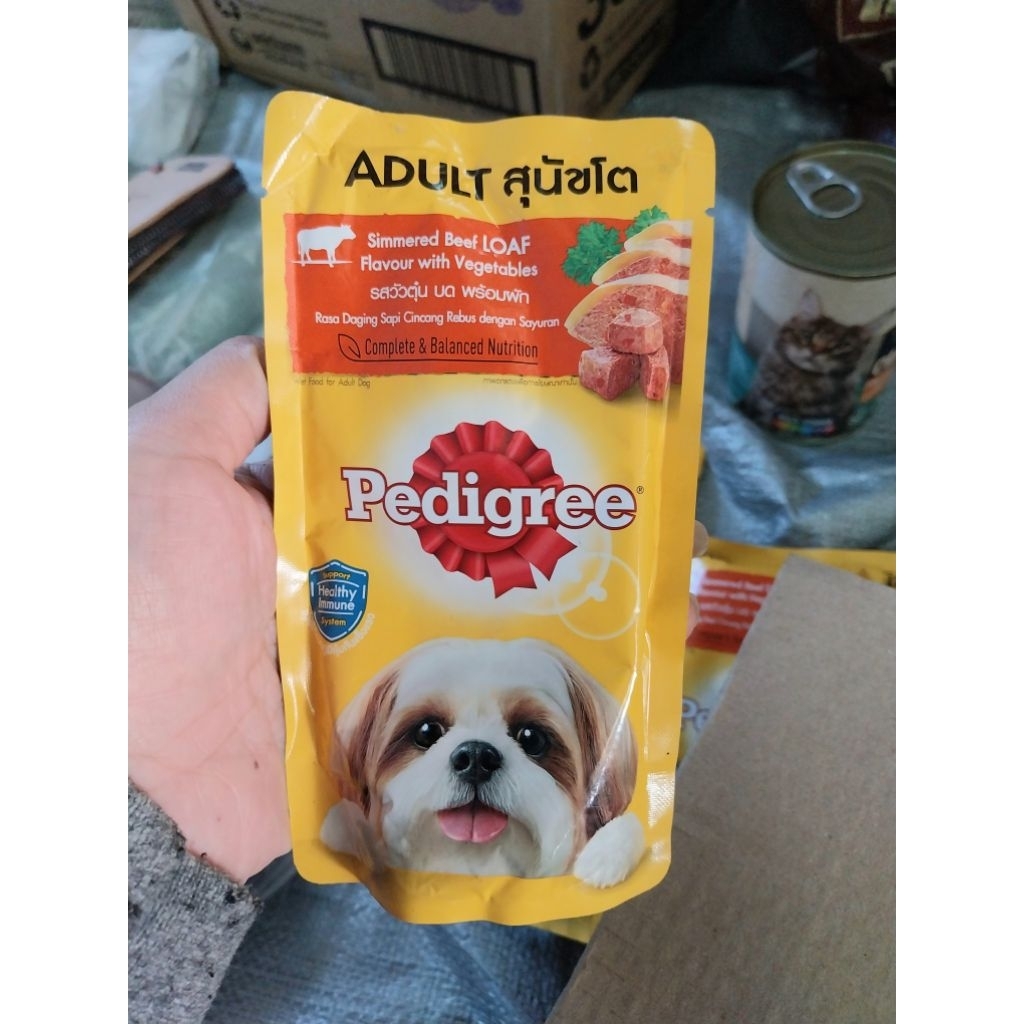 🚚Pedigree อาหารสุนัขชนิดเปียก 130g