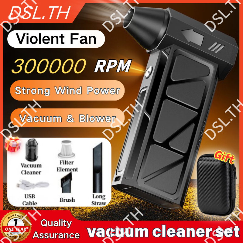 🔥 300,000 RPM Turbo Jet ပိုက်ဆံသုံး ပန့်ဖန် (Jet Fan) — 8000mAh ပျော်ဆောင်၊ ဖုန်စုပ်