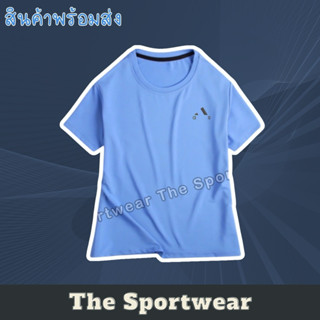 เสื้อกีฬาผู้หญิง ออกกำลังกายหรือวิ่ง  SG33