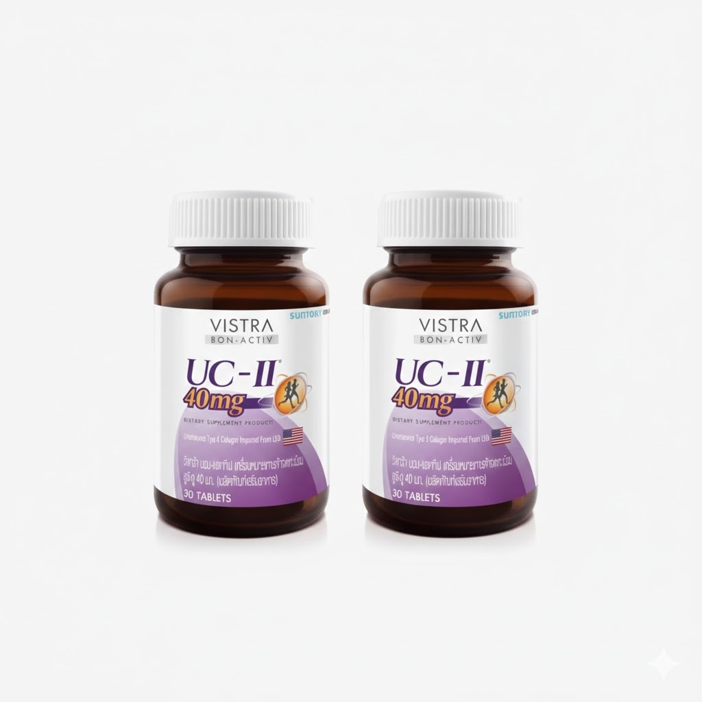 [ชุด 2 ขวด] VISTRA COLLAGEN UC-II 40 MG (COLLAGEN TYPE II) (30 Tabs)