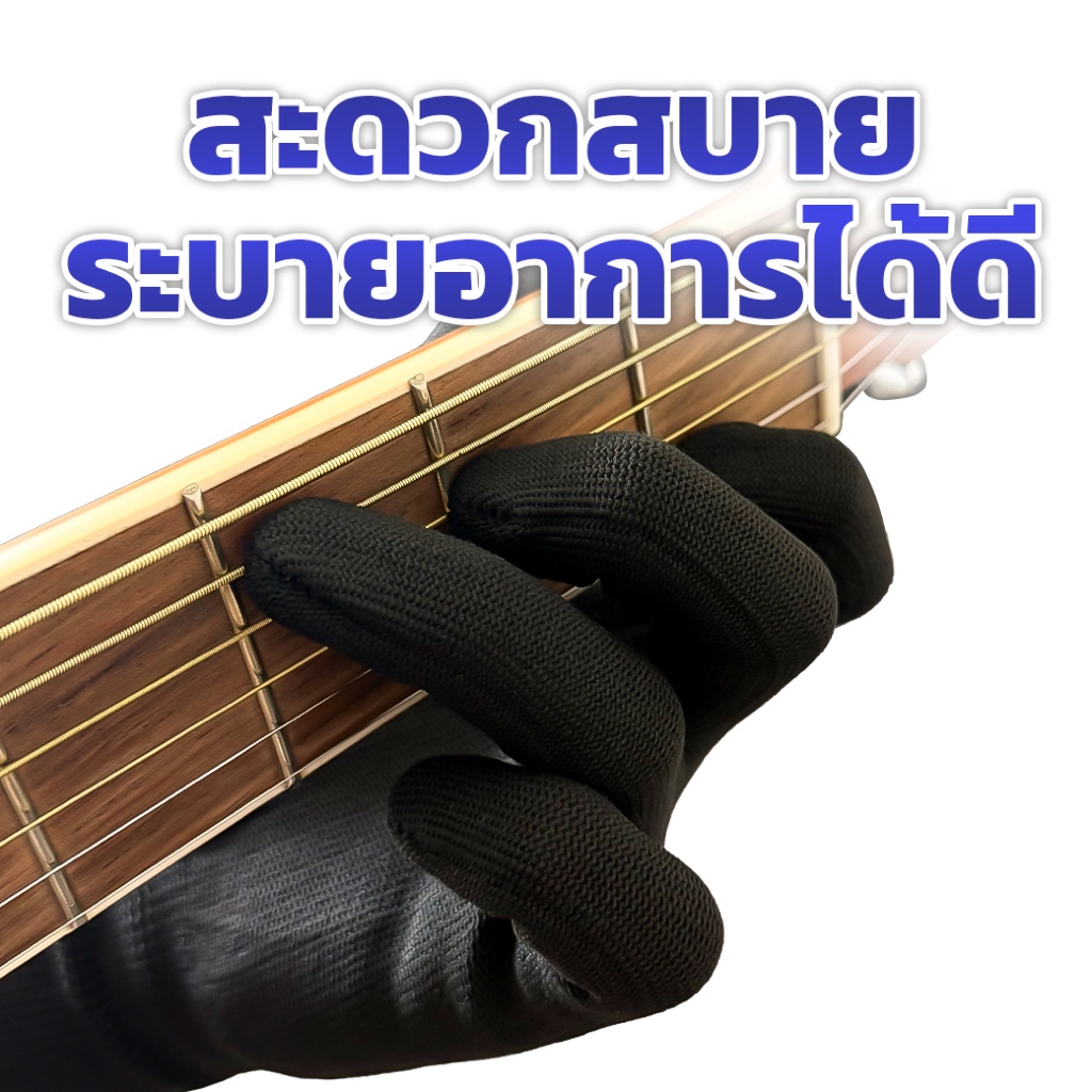 รูปภาพ 6