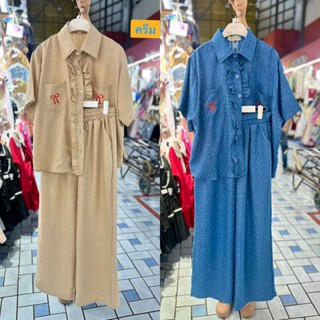 ชุดเซ็ทแฟชั่นสาวอวบ รุ่นเสื้อระบาย+กางเกงขายาวผ้าปุ่มเม็ดทรา…