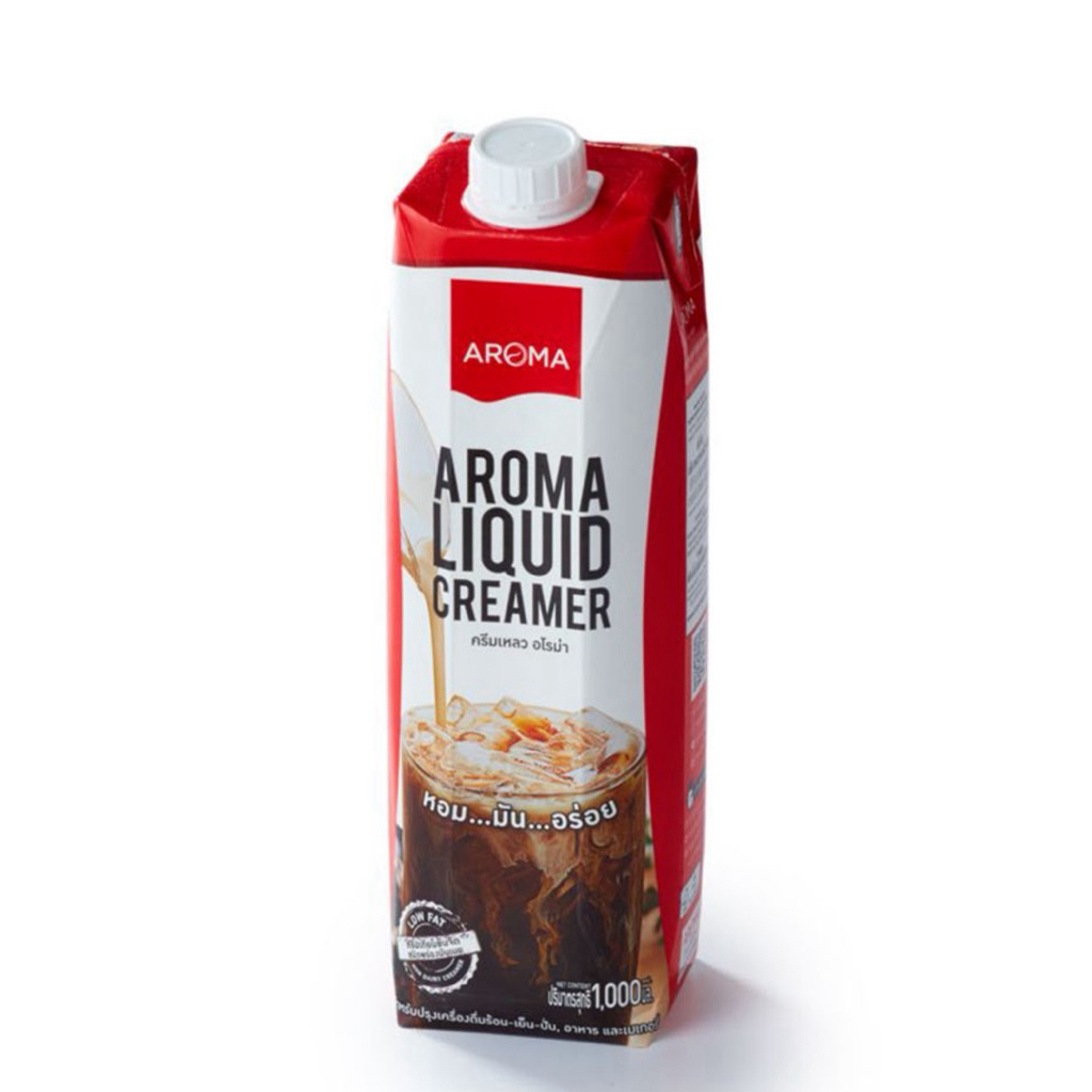 Aroma Liquid Creamer/Aroma Unsweetened Milk/Aroma Sweetened Milk 1000ml. อโรม่า ครีมเหลว นมข้นจืด นม