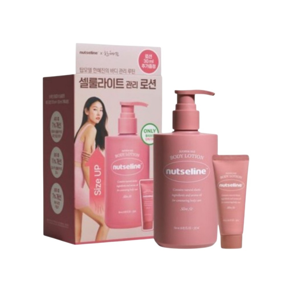 Nutseline Aroma Nut Body Lotion 315ml + 30ml
