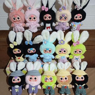 พร้อมส่ง🎁Baby Three มาการอง แรบบิท *ระบุตัว*(พวงกุญแจ)