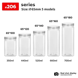 【กระปุกกว้าง 65 mm】กระปุกพลาสติก PETสี่เหลี่ยม+ ฝาเกลียว ฝาใส กระป๋องพลาสติก ใส่คุกกี้ ขนม Food grade ฟรีแผ่นโฟม