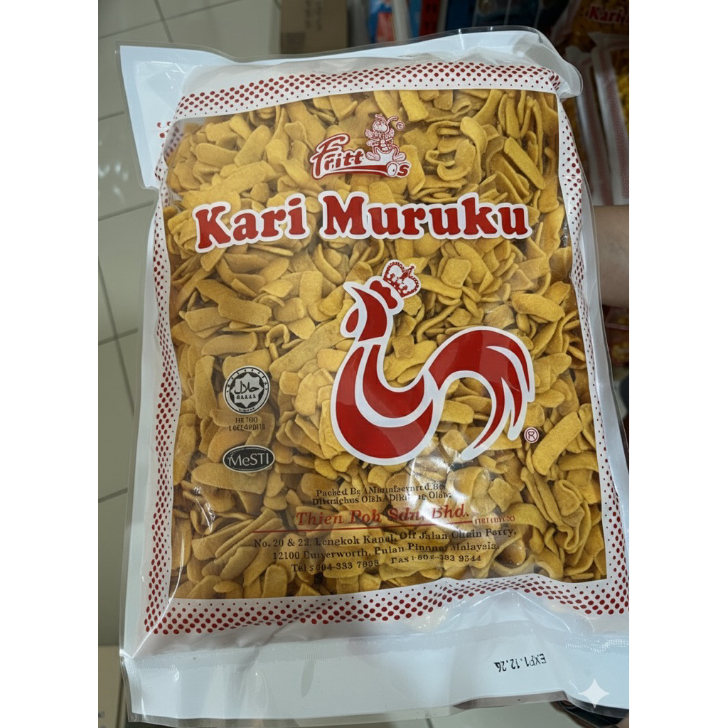 (พร้องส่ง)ขาไก่ Kari Muruku ขาไก่มาเลเซีย ขนาด 700กรัม