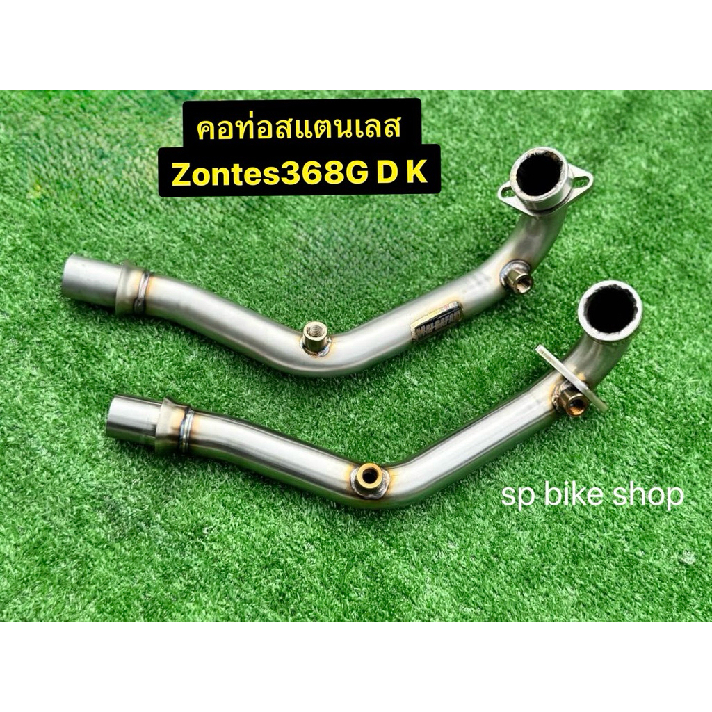คอท่อสแตนเลส zontes368G 368K 350E D สวมปลาย2.0 ปลายเดิม