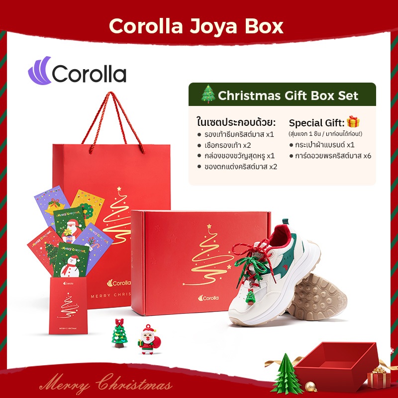 【 Joya Box】Corolla colorblock shoes รองเท้าผ้าใบผู้หญิงรุ่นลิมิตเต็ดคริสต์มาส กันลื่นกันน้ำดีไซน์เก๋