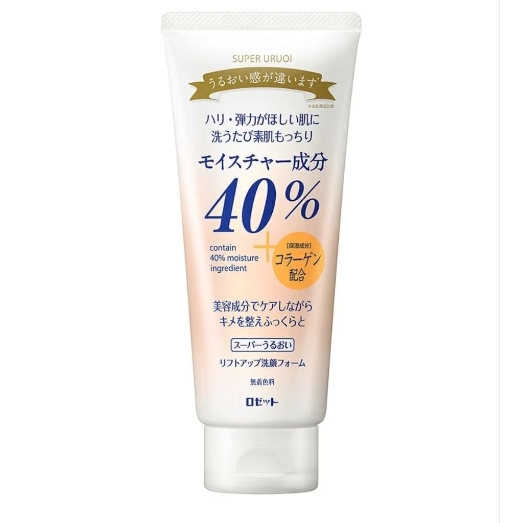 Rosette 40% Super Moisturizing Lift Up Facial Cleansing Foam (168 g) โฟมล้างหน้า 40% ซูเปอร์มอยส์ ลิ