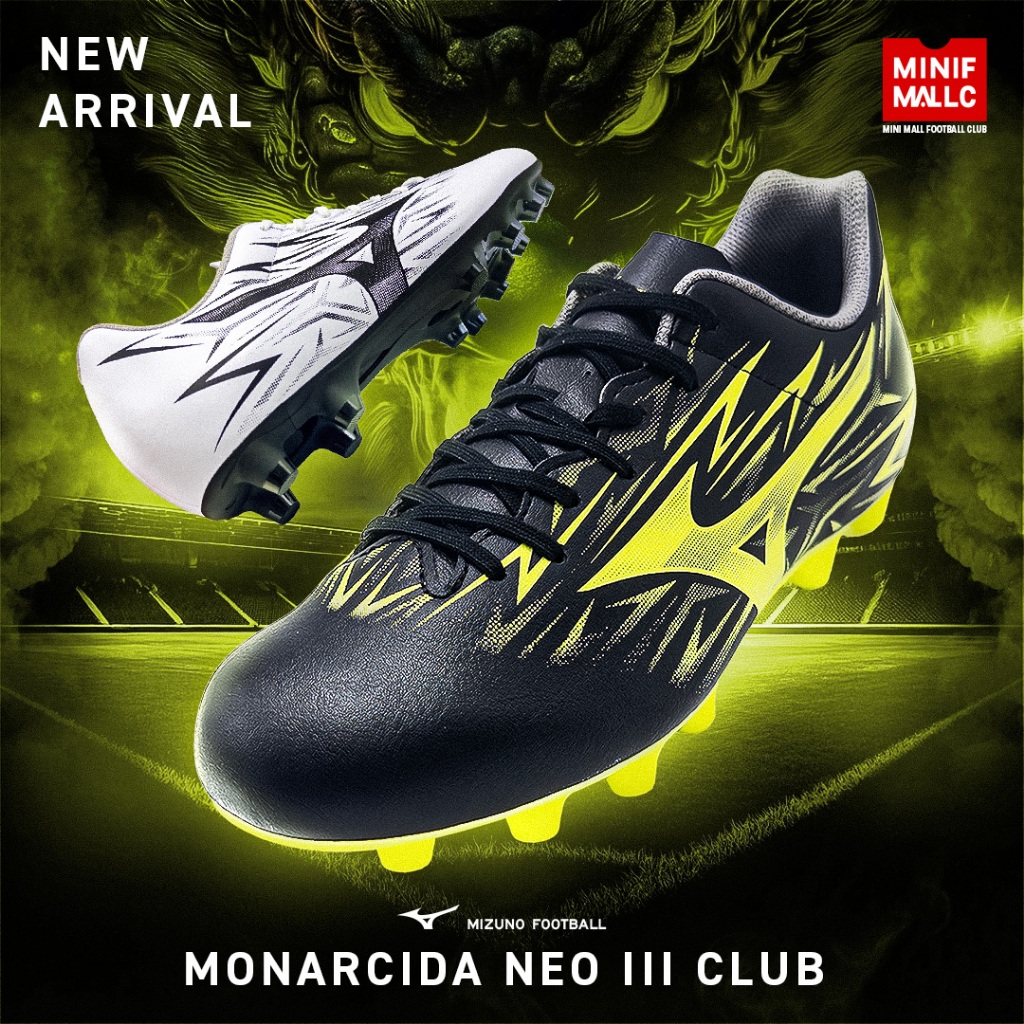 รองเท้าสตั๊ด Mizuno รุ่น Monarcida Neo III Club รองเท้าฟุตบอล หนังสังเคราะห์ เล่นได้ทั้งสนามหญ้าจริงและสนามหญ้าเทียม