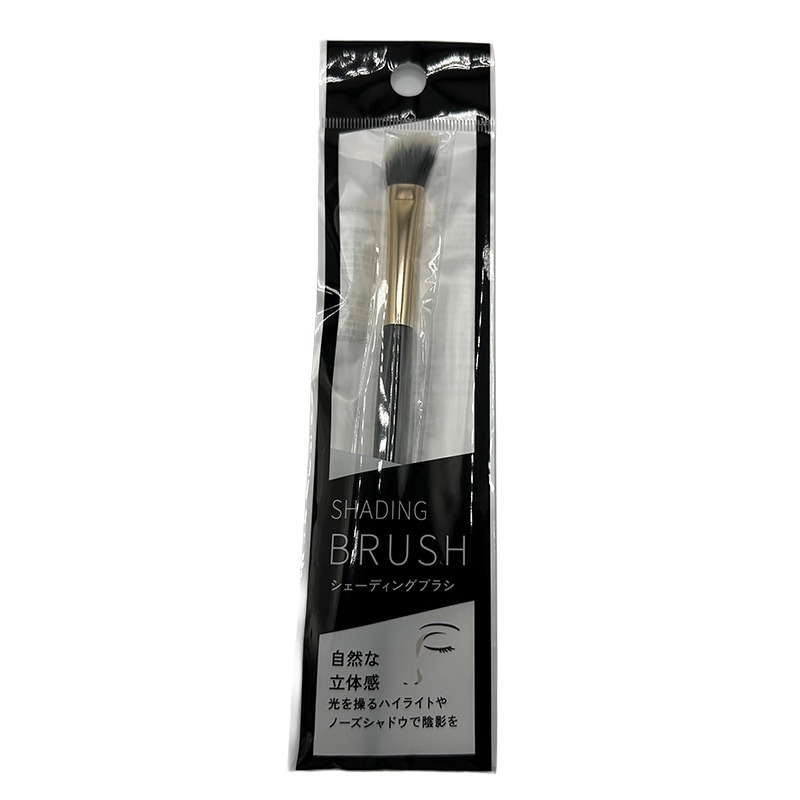 SHADING BRUSH (แปรงเฉดดิ้ง)