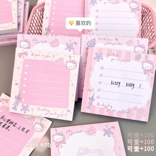 🔥ในไทย🔥 โพสต์อิท กระดาษโน้ตรูปสัตว์**เลือกลายได้* กระดาษโน๊ต…