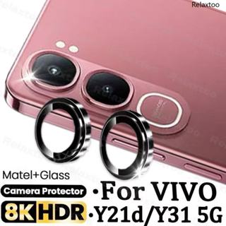 ฟิล์มกันรอย เลนส์กล้อง Vivo Y21D Y31 5G  ฟิล์ม เลนส์ มี3สี