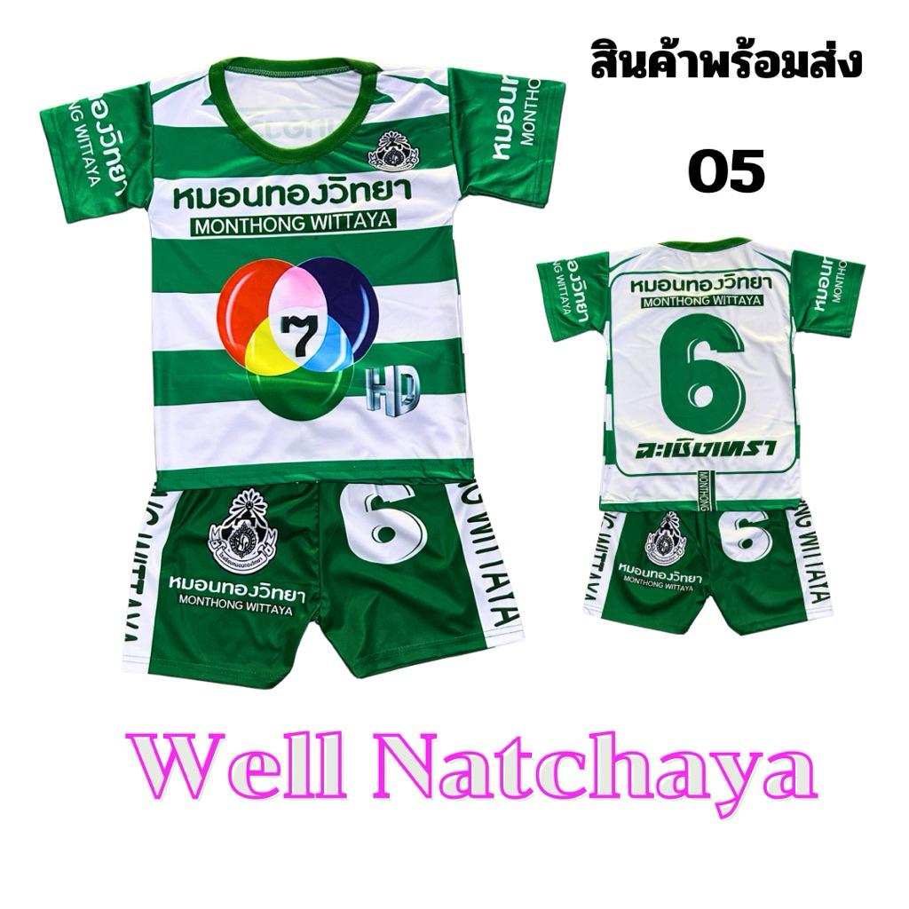 รูปภาพ 4