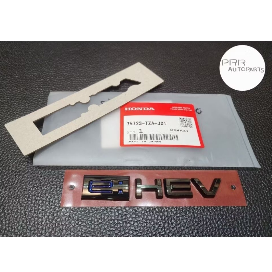 โลโก้ E-HEV CIVIC FE ด้านท้ายรถ สีดำโครม  Black Chrome HONDA CIVIC FE E-HEV  2022-2025