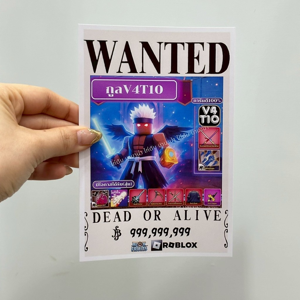 Thumbnail 9