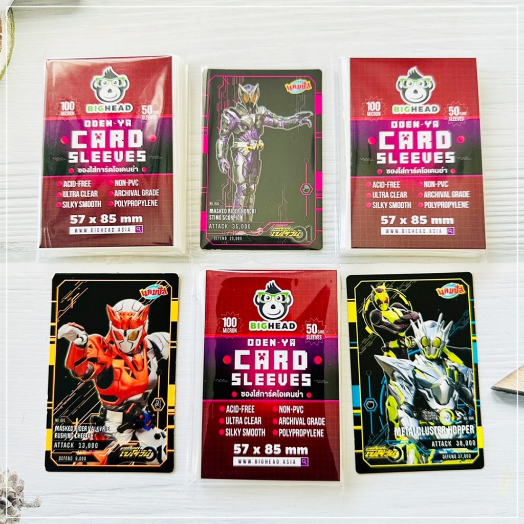 ซองสลีฟใส่การ์ดแคมปัส การ์ดโอเดนย่า ขนาดพอดีกับการ์ด | Premium Card Sleeves 57 x 85 mm หนา 100 ไมครอน (50 ชิ้น/แพ็ค) - รูปที่ 4
