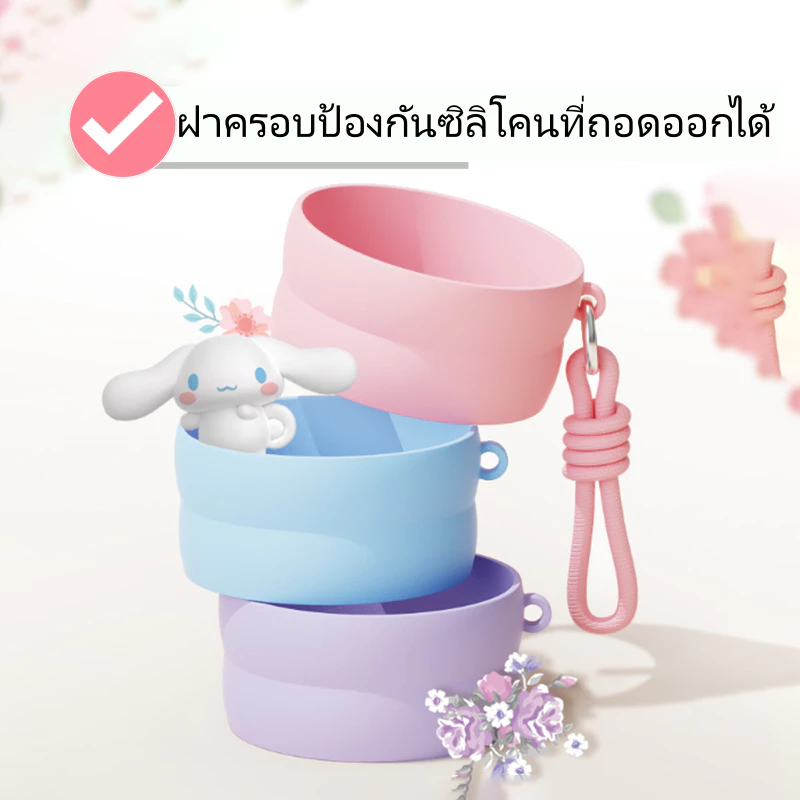 กระติกน้ำเก็บความเย็น สแตนเลส 316 ขนาด 710ML ลายการ์ตูนน่ารัก มีหลอด พกพาสะดวก ใช้ในรถได้ เก็บความเย็นยาวนาน thumbnail 9