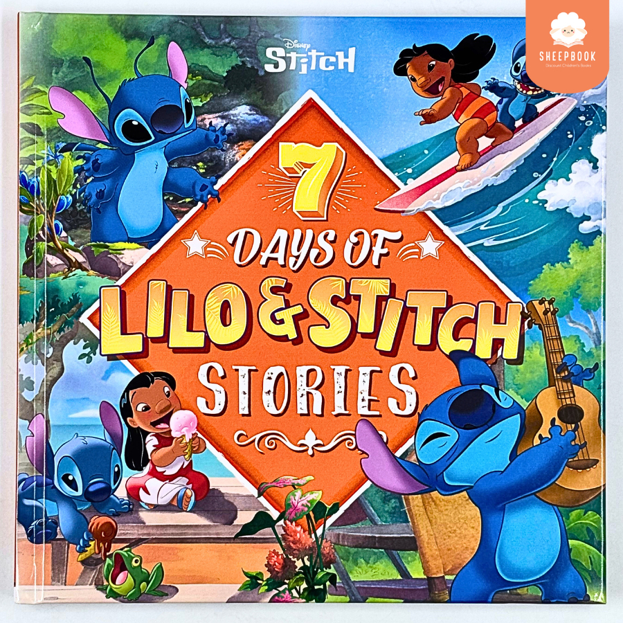 นิทานปกแข็ง Disney Lilo & Stitch: 7 Days of Lilo & Stitch Stories