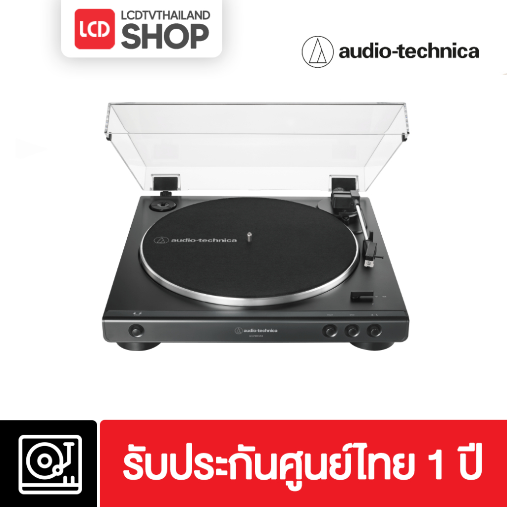 Audio Technica AT-LP60XUSB เครื่องเล่นแผ่นเสียง Fully Automatic Belt-Drive Turntable USB & Analog สี