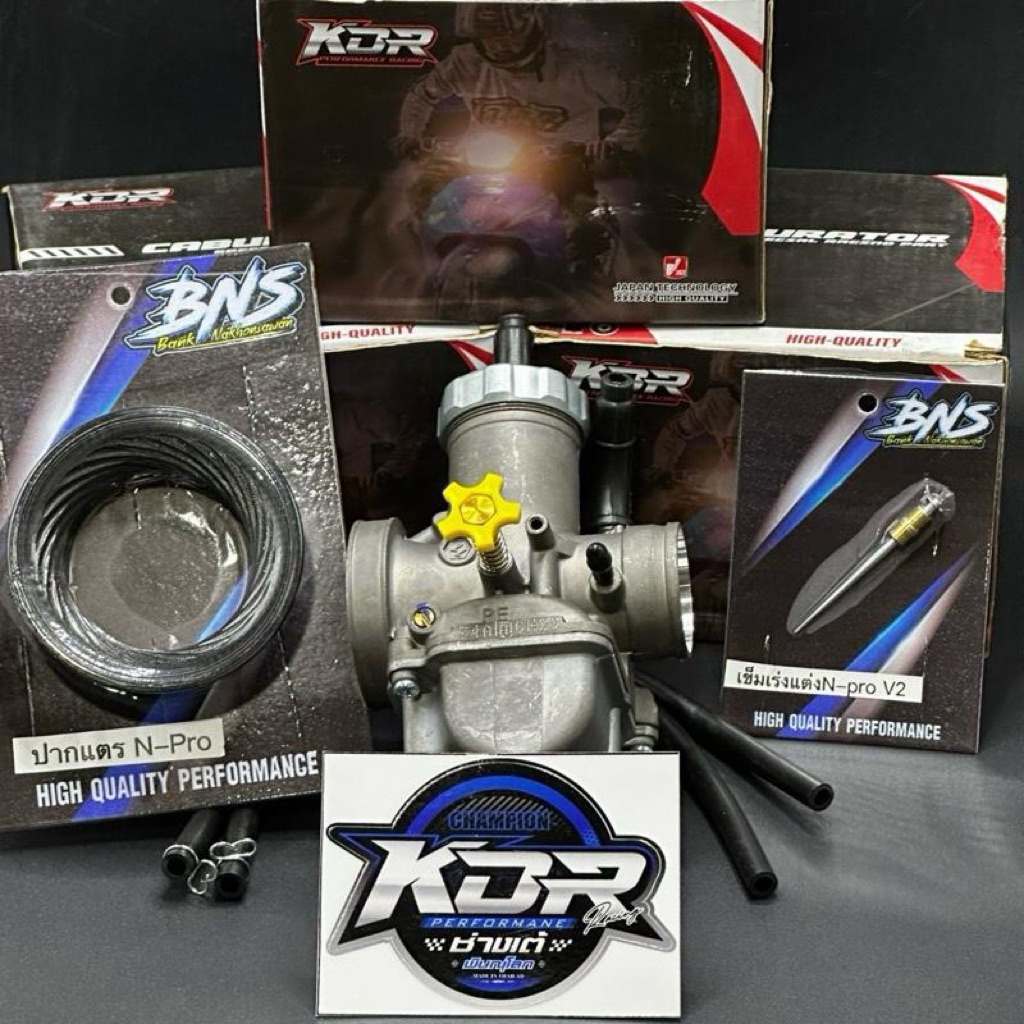 คาบูN-PRO KDR +ปากแตรเทอร์โบ+เข็มซิ่งBNS มันแน่นอน ปาก30มิล 57เวฟ125เหมาะมากครับ คาบูไม่เหม็นนะครับ