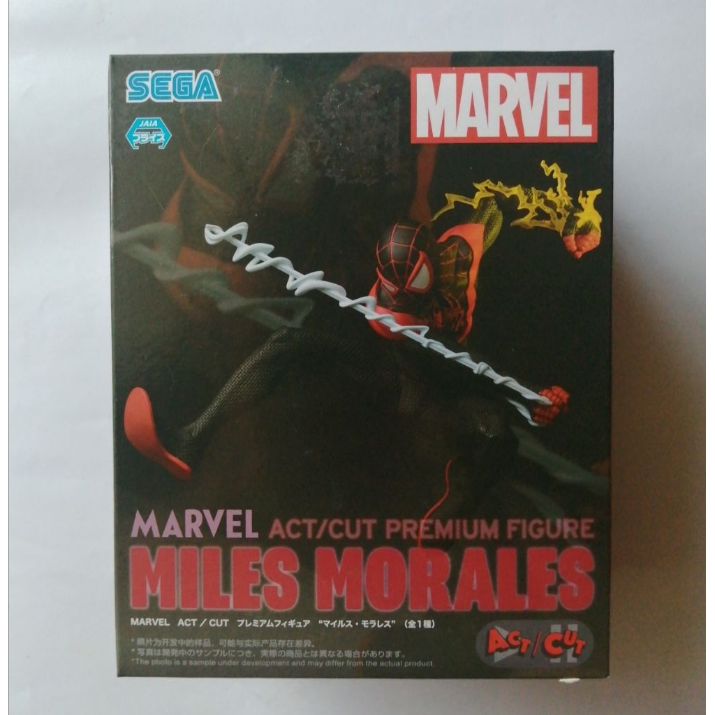 MILES  MORALES / SEGA.