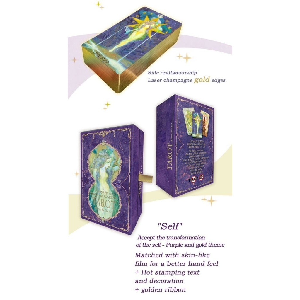 The Whisper of Stars and Garden Tarot Purple Deluxe Edition ไพ่ยิปซีแท้ขอบสีทองหรูหรา ไพ่ทาโร่ต์ Tarot Cards Decks