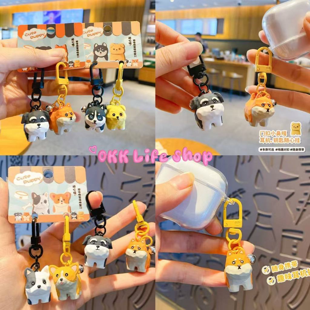 OKK Life Stop(A1859)*พร้อมส่งในไทย*พวงกุญแจ จี้ตุ๊กตา BOB-X ขนาดเล็ก เหมาะกับของขวัญ สําหรับห้อยกระเป๋านักเรียน