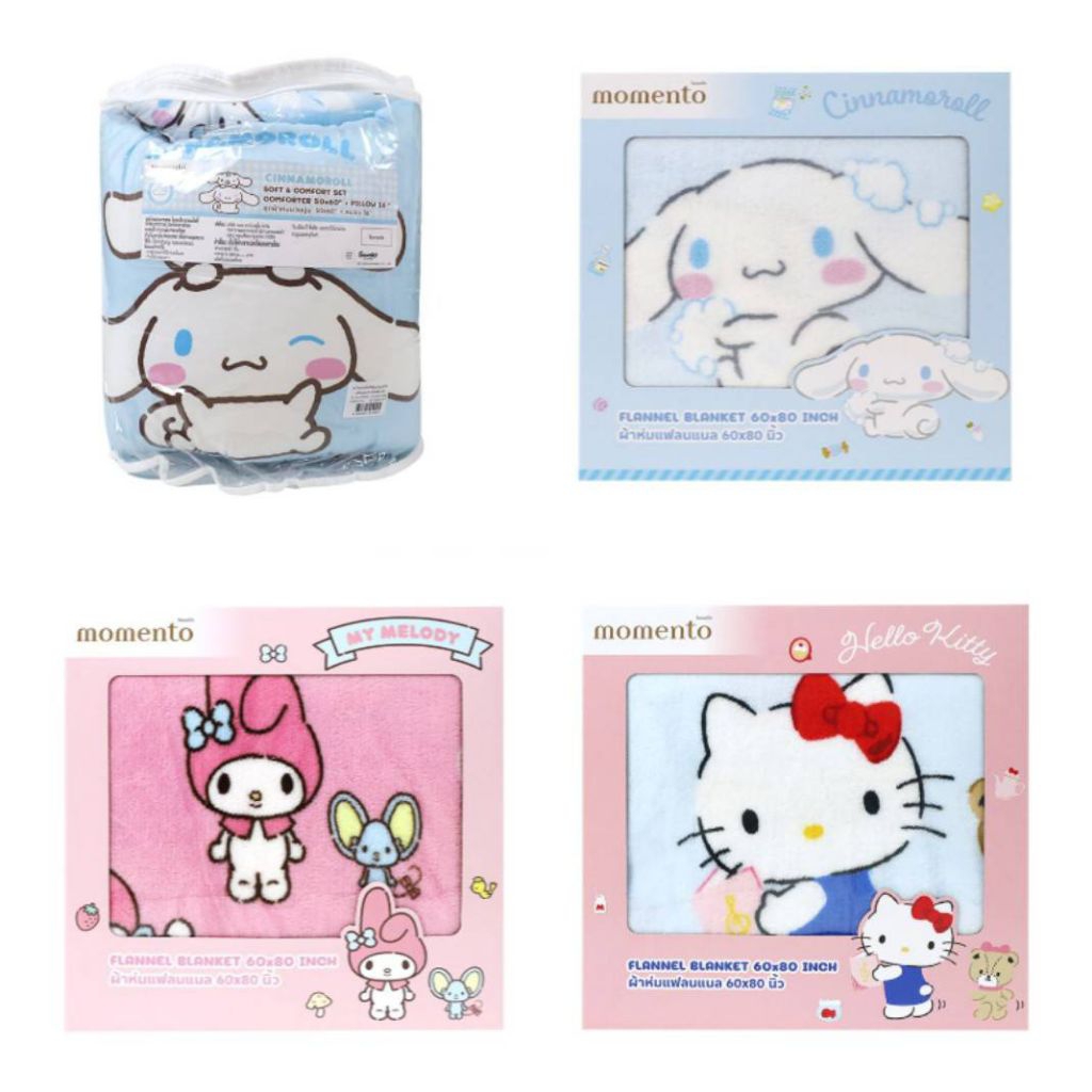 Cinnamoroll Mymelody Kitty หมอนไดคัท+ผ้านวม หมอนผ้าห่ม ผ้าห่มแฟลนเนล Sanrio Momento Lotus มายเมโลดี้
