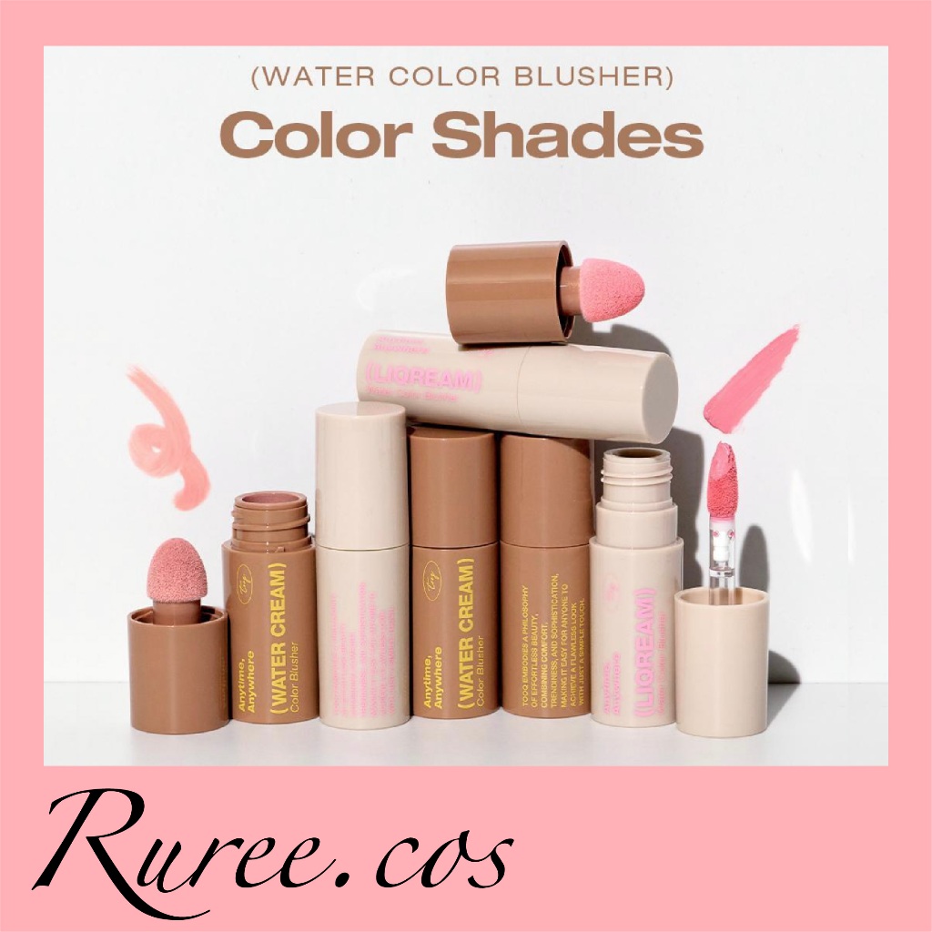 [พร้อมส่ง/ของแท้] Tooq - Water Cream Color Blush
