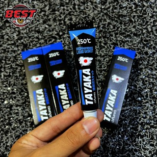 กาวทาประเก็น TAYAKA ปะเก็นเหลว กาวประกอบเครื่อง ทนความร้อน 2…